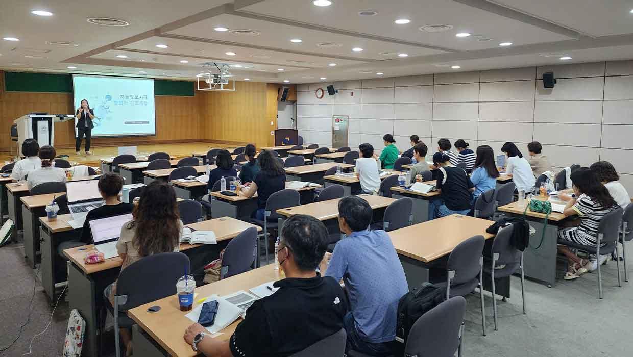 인천대, 인천 관내 교원 대상 ‘2024년 교원연구년 위탁연수’ 성료 대표이미지