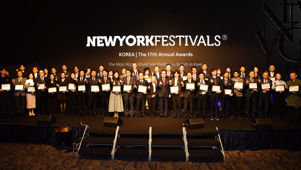 인천대, 국가브랜드대상 5년 연속 1위… 글로벌 경쟁력 입증 대표이미지