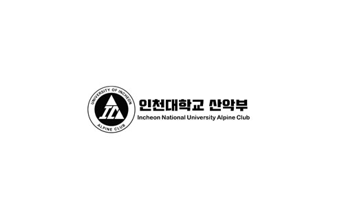 Incheon National University Alpine Club