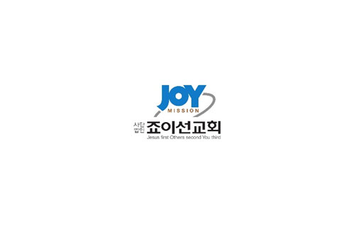 JOY MISSION, Jesus first Others second You third, JOY Mission Logo