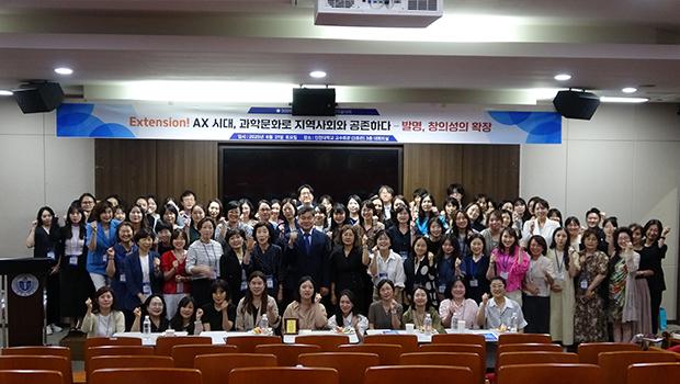 Opening the Future of Creativity! Incheon National 대표이미지