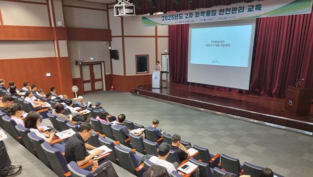 Incheon Green Environment Center Conduct 2nd Safet 대표이미지