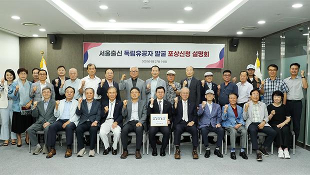 Incheon National University Institute of Korean In 대표이미지