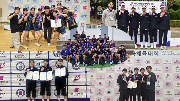 Incheon National University Expands Overall Perfor 대표이미지