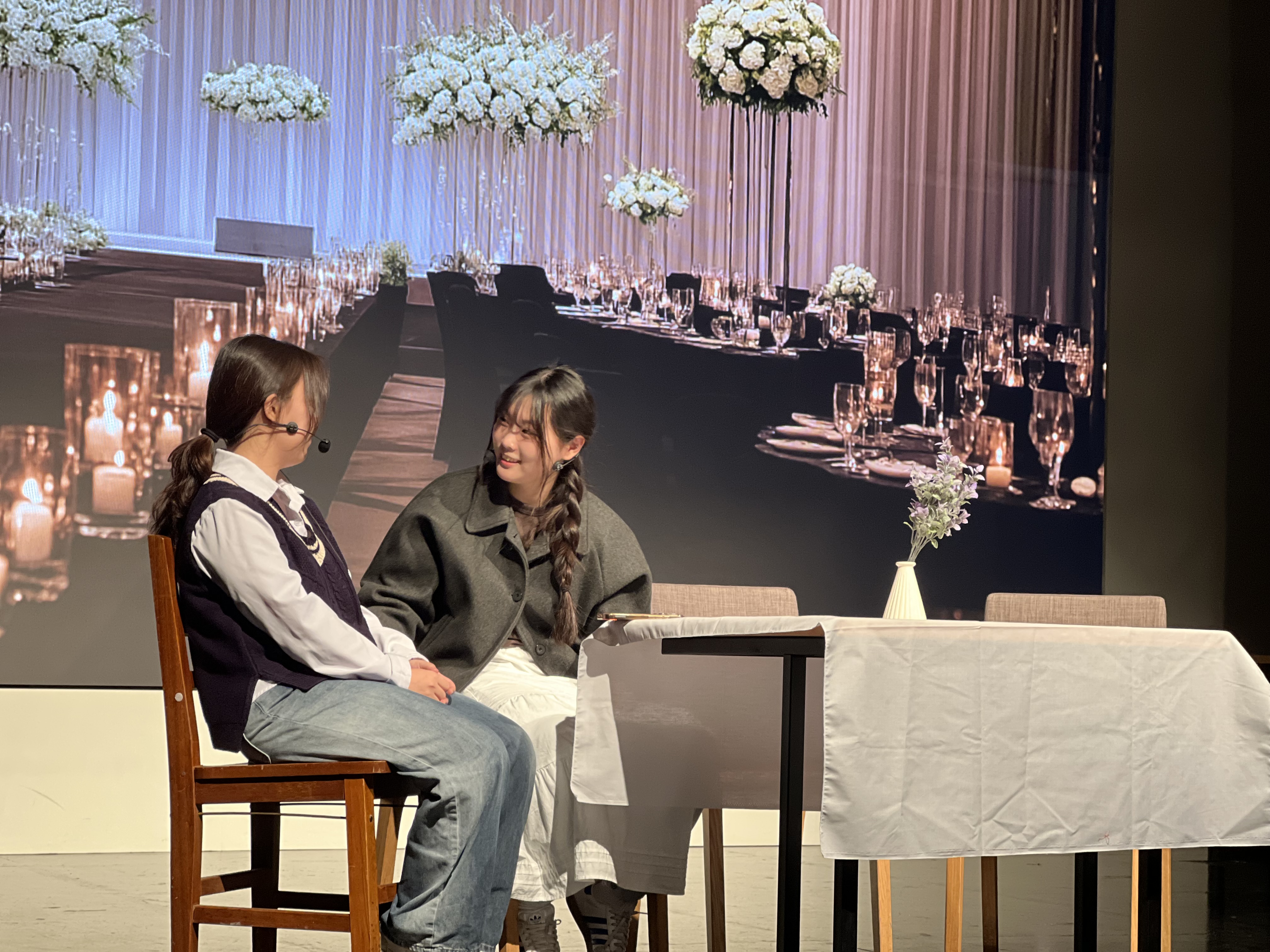 아와레 연극.jpg