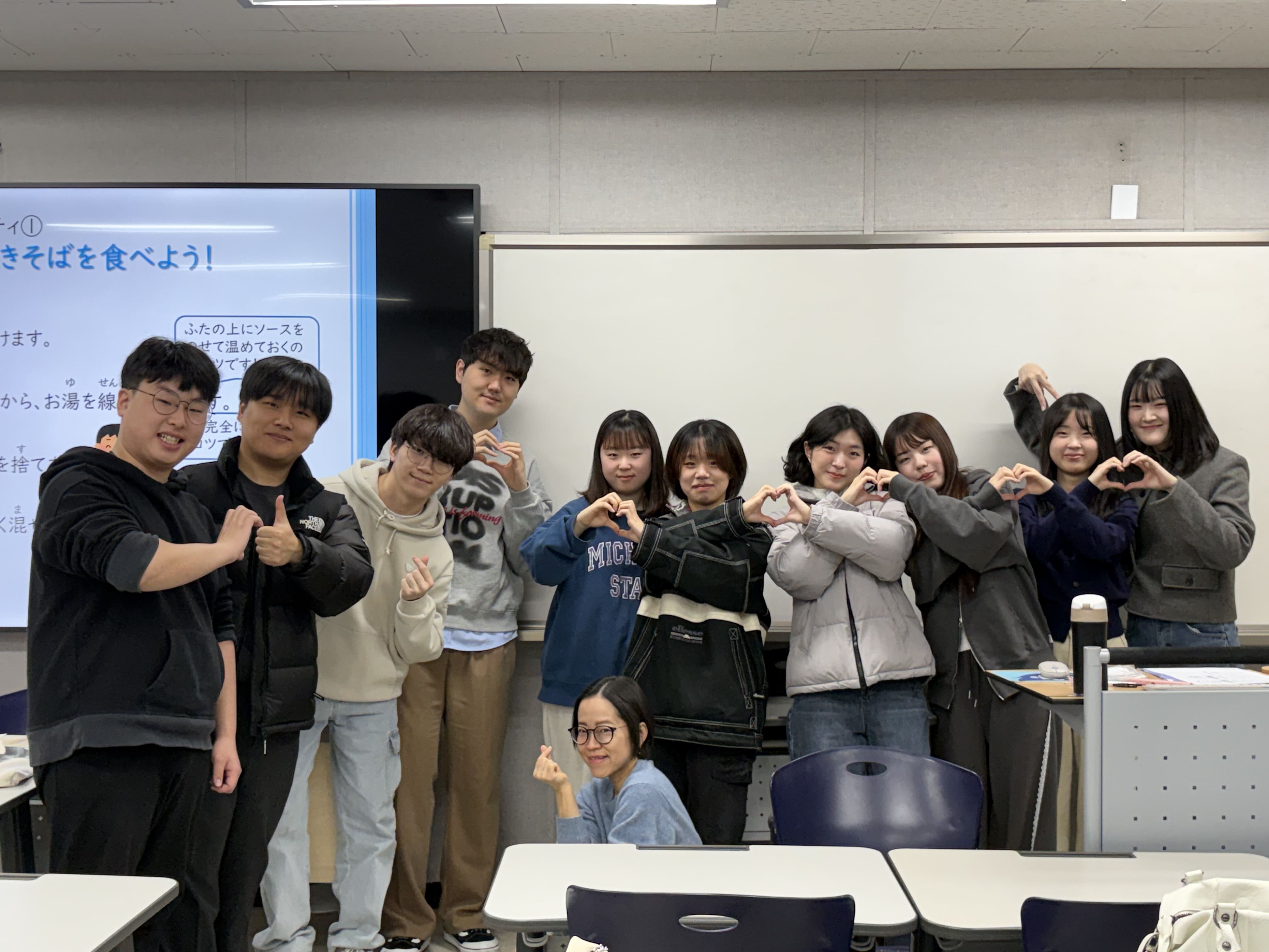 실천일본어회화BBB (2).jpg