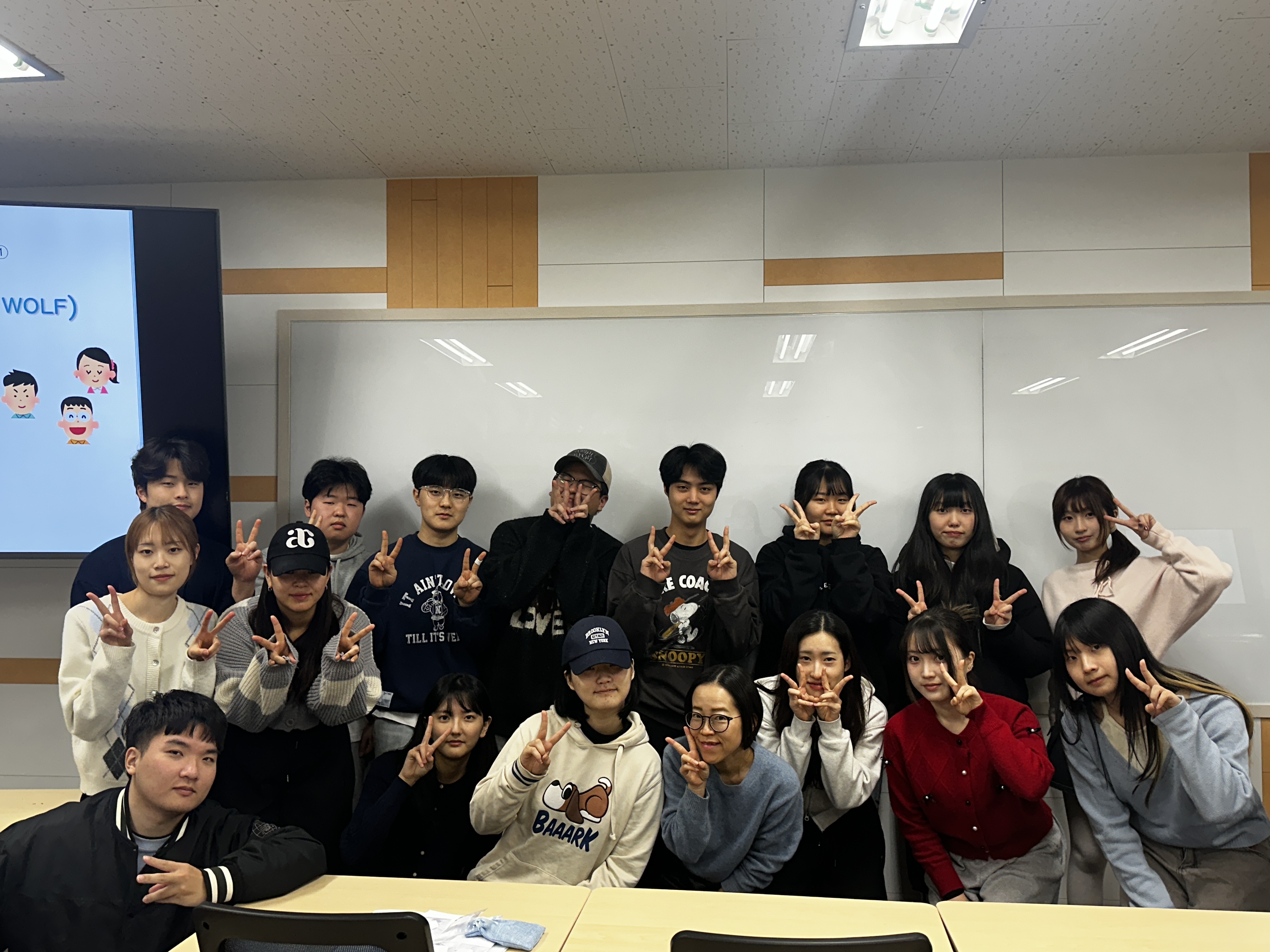 실천일본어회화 A반4.jpg