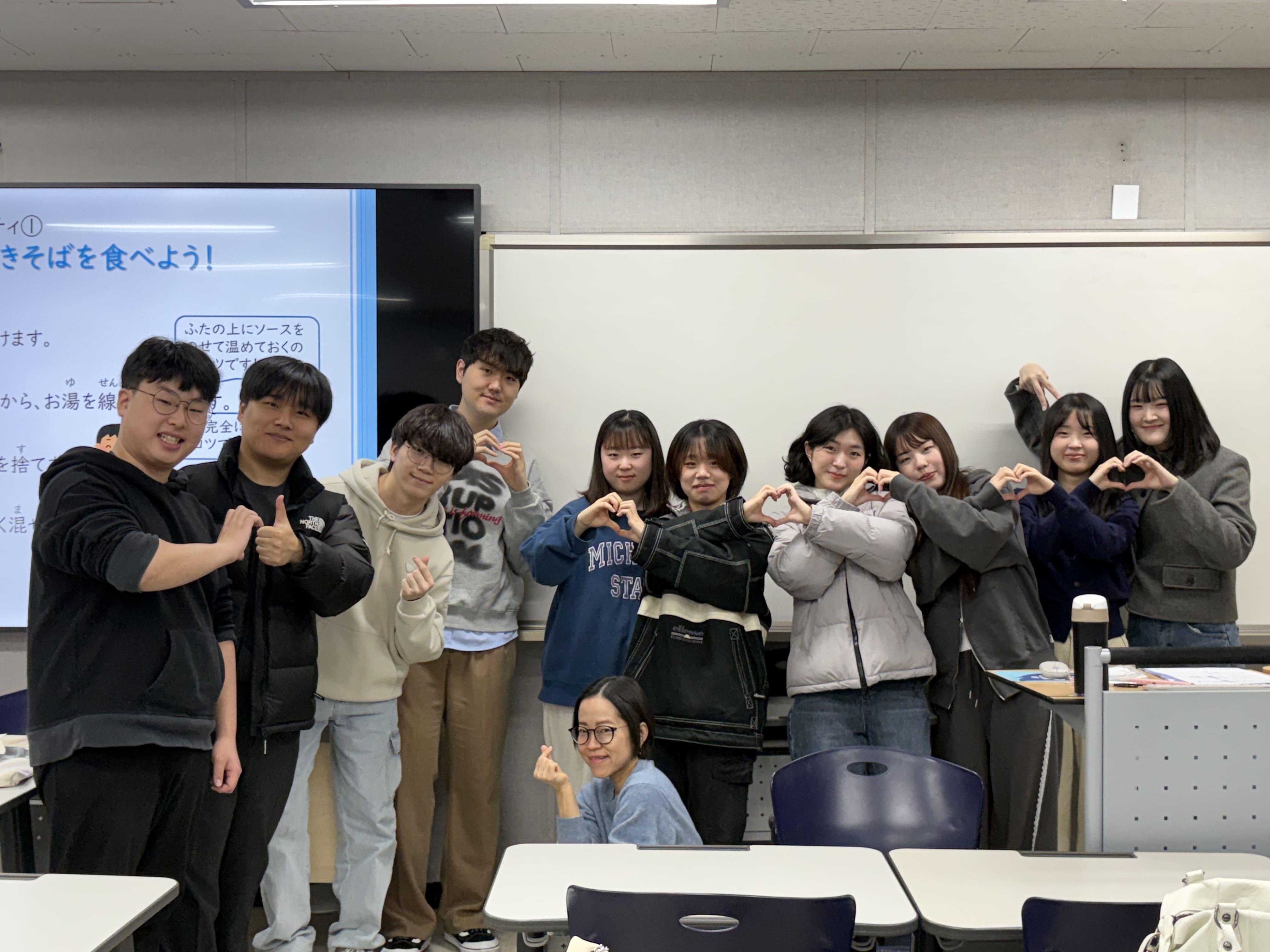 25-2학기 실천일본어회화 B반 대표이미지